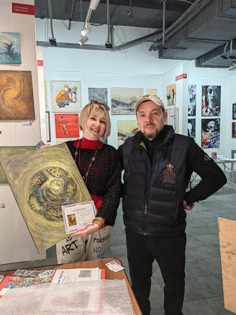 Художник Светлана Серикова продажа картин, ярмарка Арт-ликвидация в г. Москва 2025 год